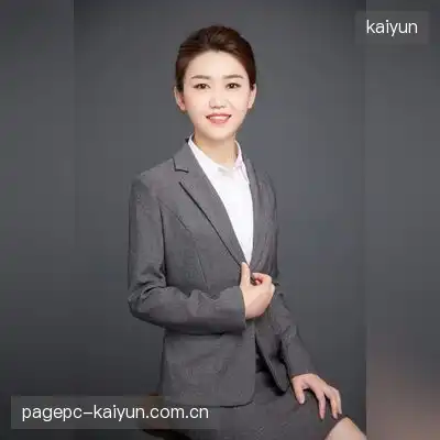 成涵坤