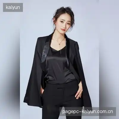 成荷